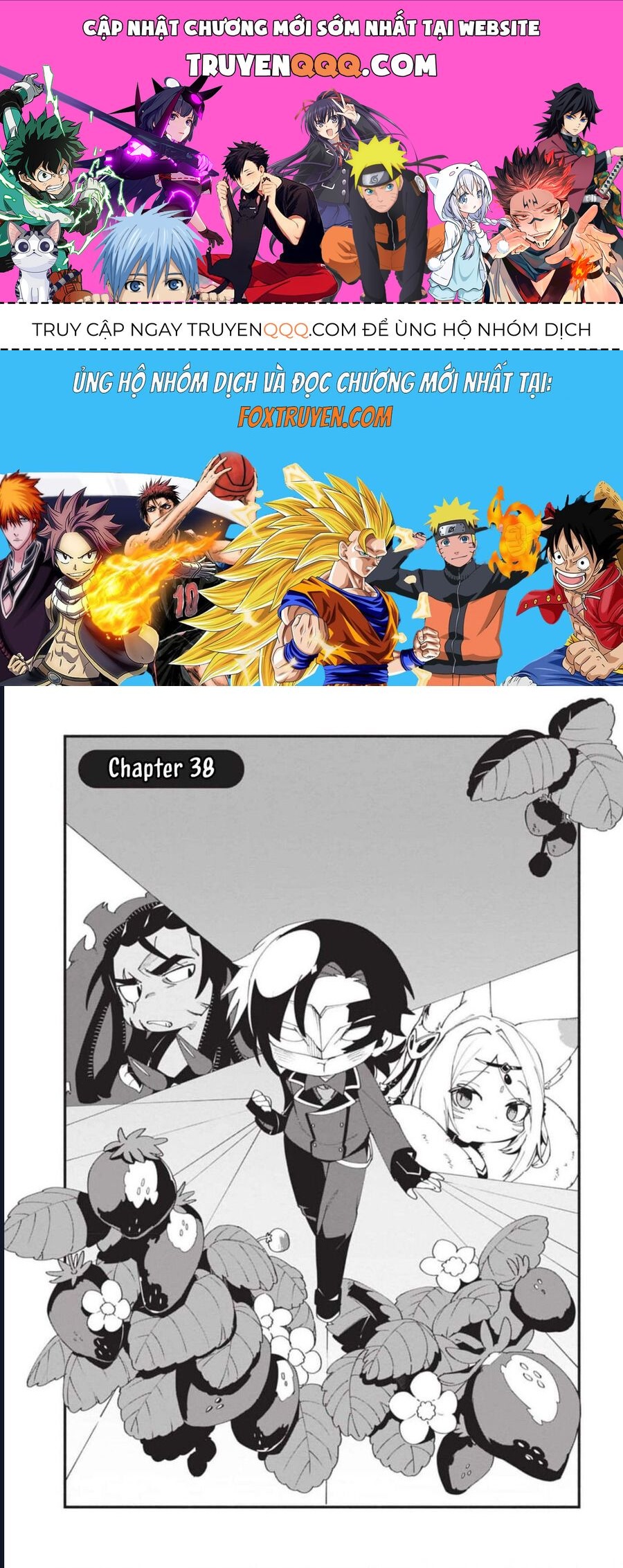 Ta Muốn Trở Thành Chúa Tể Bóng Tối: Ngoại Truyện Chapter 38 - Trang 2
