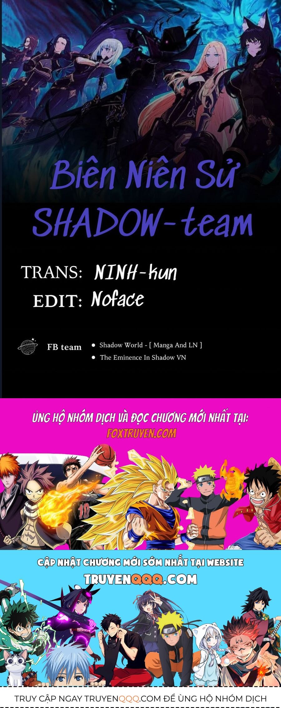 Ta Muốn Trở Thành Chúa Tể Bóng Tối: Ngoại Truyện Chapter 40 - Trang 2