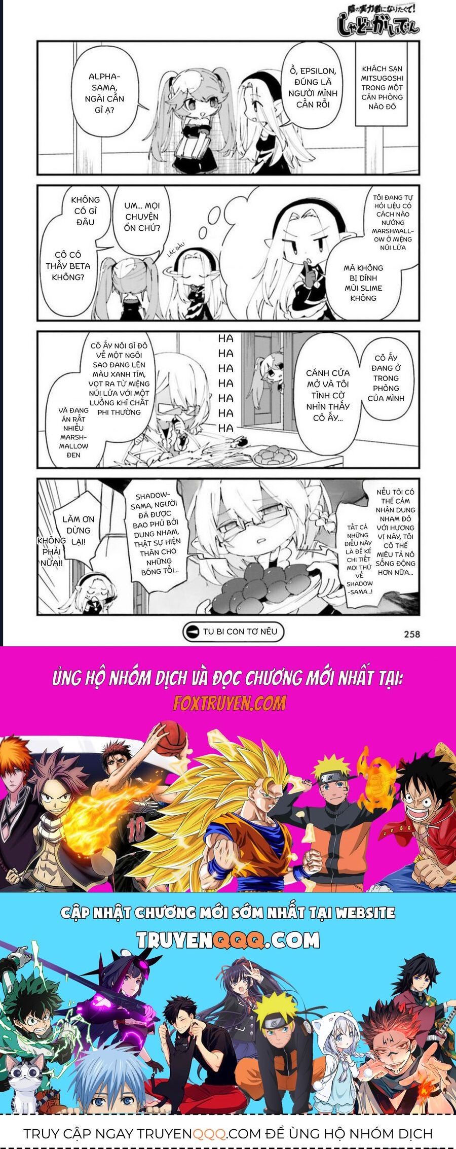 Ta Muốn Trở Thành Chúa Tể Bóng Tối: Ngoại Truyện Chapter 41 - Trang 2