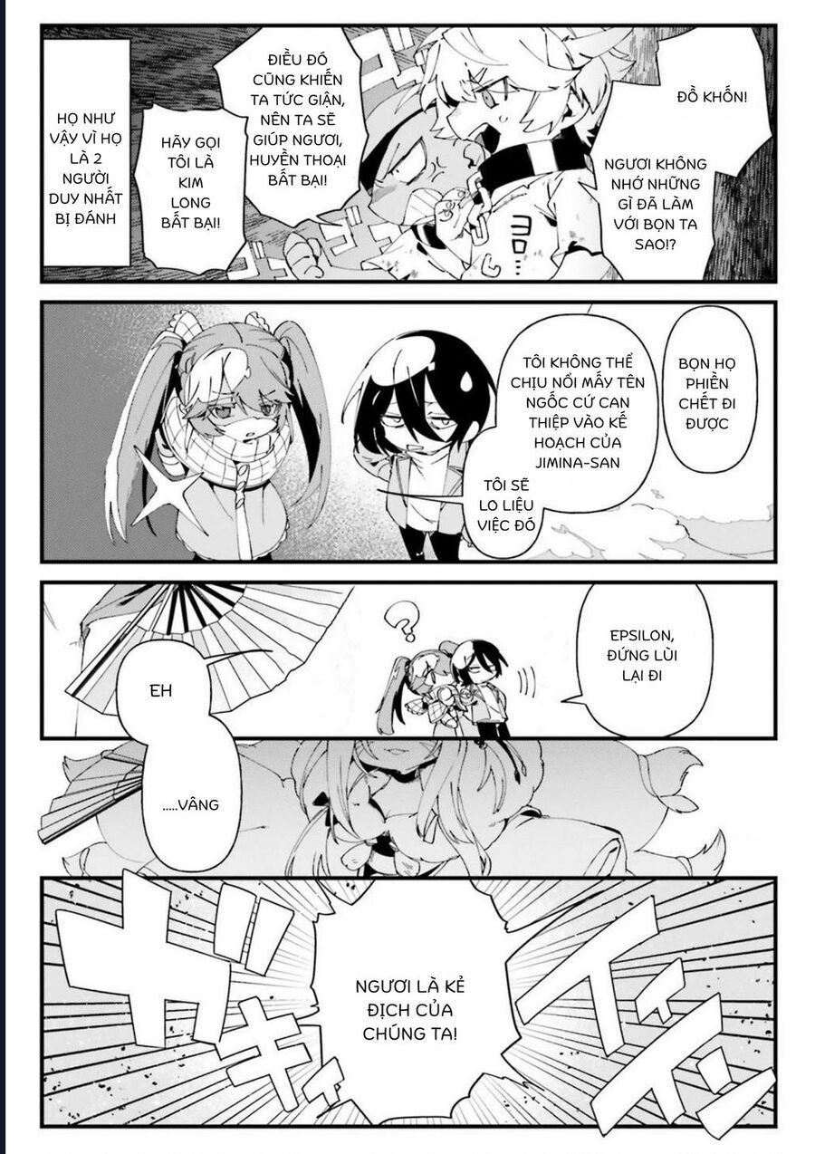 Ta Muốn Trở Thành Chúa Tể Bóng Tối: Ngoại Truyện Chapter 48 - Trang 2