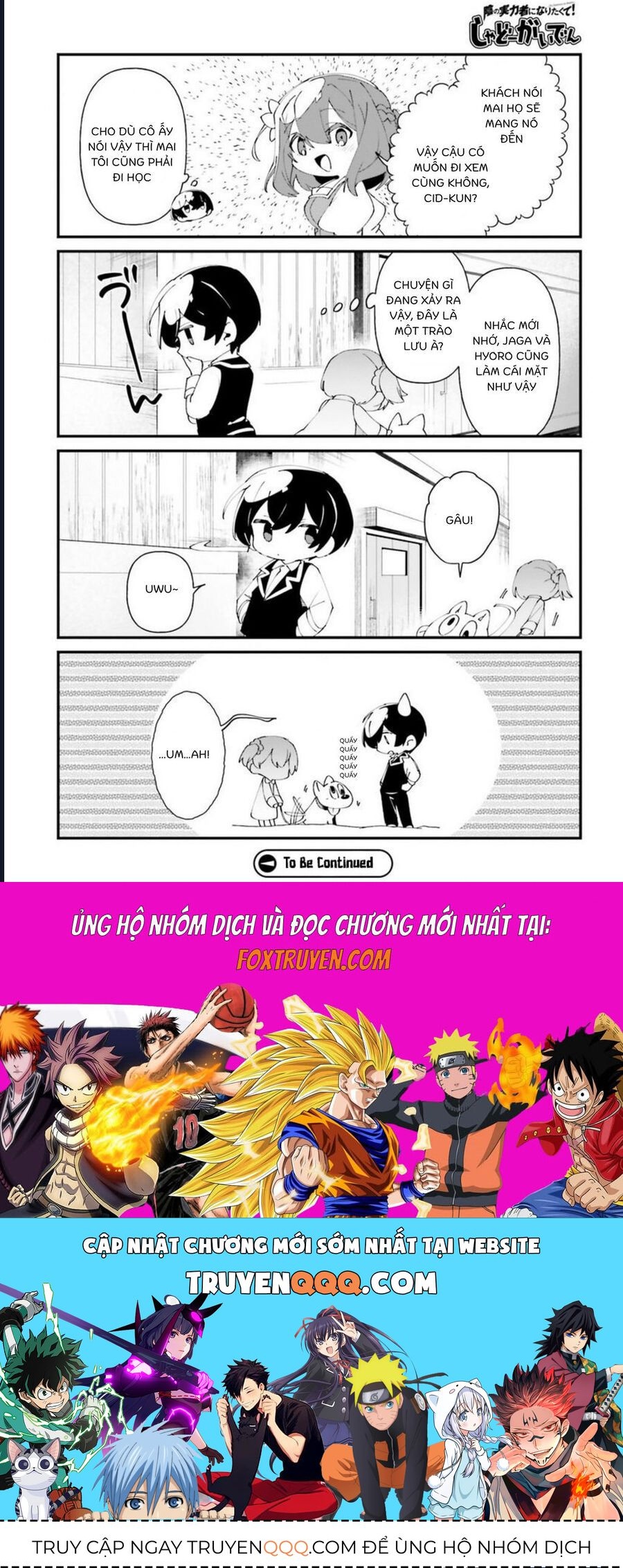 Ta Muốn Trở Thành Chúa Tể Bóng Tối: Ngoại Truyện Chapter 50 - Trang 2