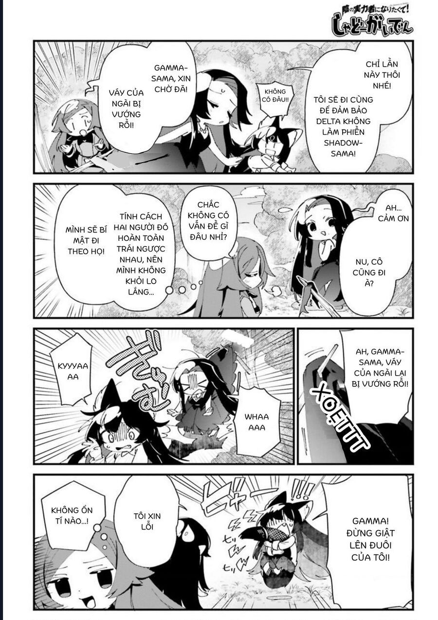Ta Muốn Trở Thành Chúa Tể Bóng Tối: Ngoại Truyện Chapter 51 - Trang 2