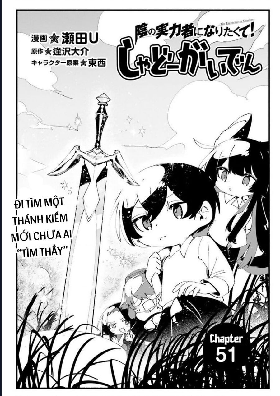Ta Muốn Trở Thành Chúa Tể Bóng Tối: Ngoại Truyện Chapter 51 - Trang 2