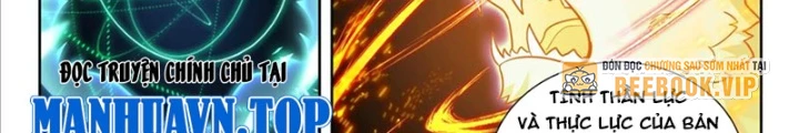 Đấu La Đại Lục 2 Chapter 459 - Trang 2