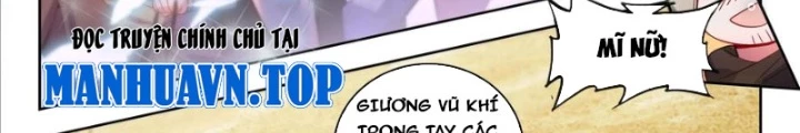 Đấu La Đại Lục 2 Chapter 469 - Trang 2