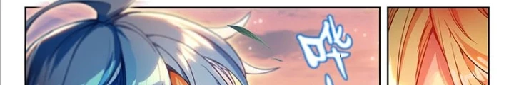 Đấu La Đại Lục 2 Chapter 473 - Trang 2
