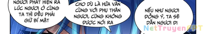 Đấu La Đại Lục 2 Chapter 484 - Trang 2