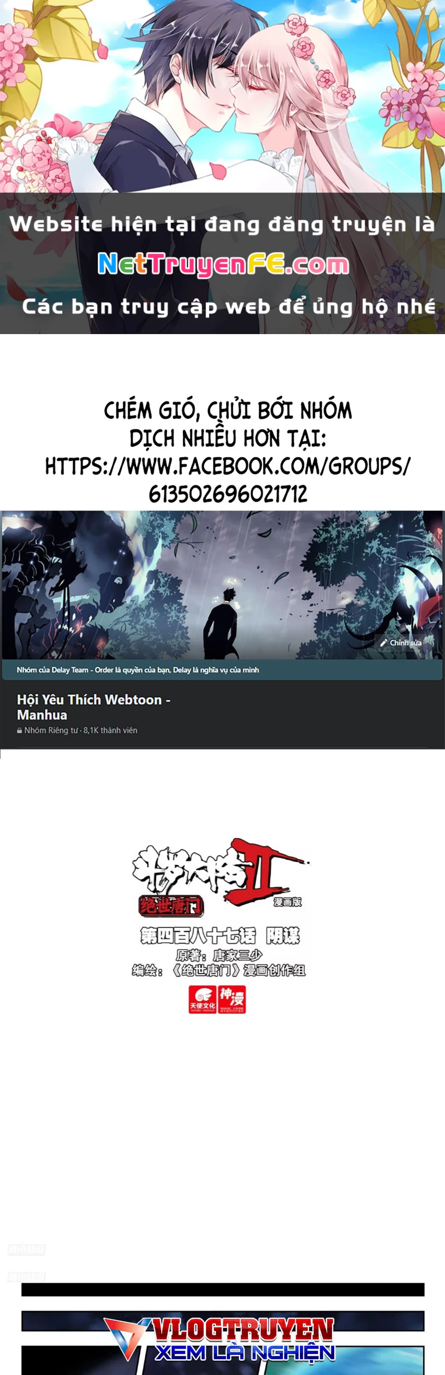 Đấu La Đại Lục 2 Chapter 487 - Trang 2