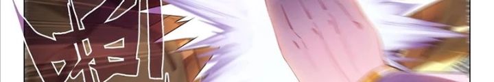 Đấu La Đại Lục 2 Chapter 490 - Trang 2