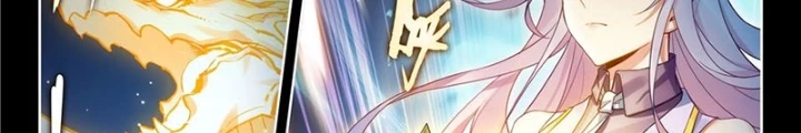 Đấu La Đại Lục 2 Chapter 491 - Trang 2