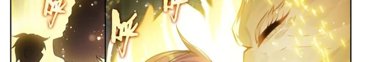Đấu La Đại Lục 2 Chapter 495 - Trang 2