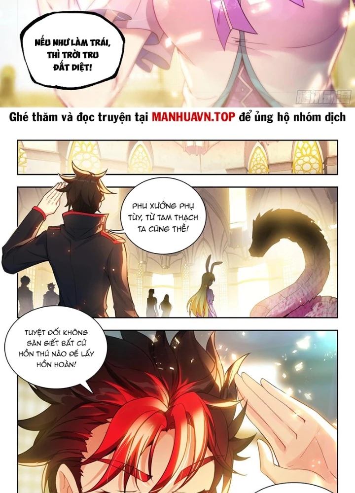 Đấu La Đại Lục 2 Chapter 495 - Trang 2