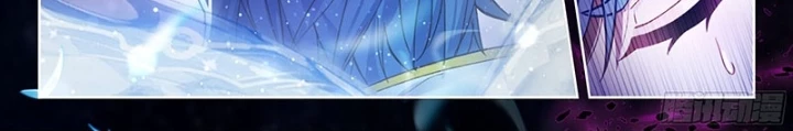 Đấu La Đại Lục 2 Chapter 507 - Trang 2