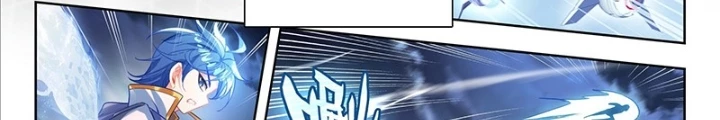 Đấu La Đại Lục 2 Chapter 508 - Trang 2