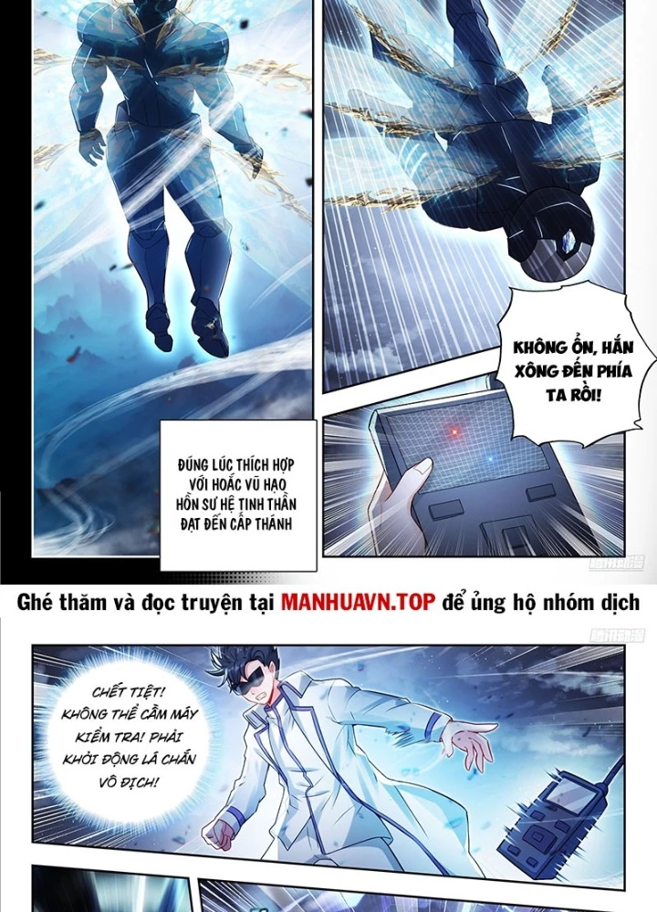Đấu La Đại Lục 2 Chapter 511 - Trang 2