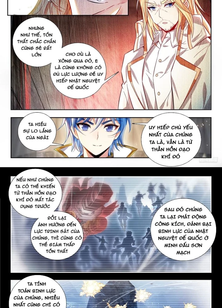 Đấu La Đại Lục 2 Chapter 519 - Trang 2