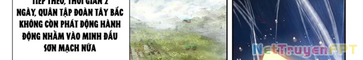 Đấu La Đại Lục 2 Chapter 519 - Trang 2