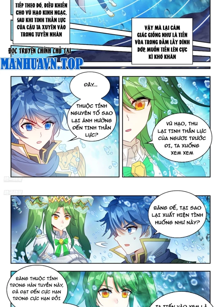 Đấu La Đại Lục 2 Chapter 539 - Trang 2