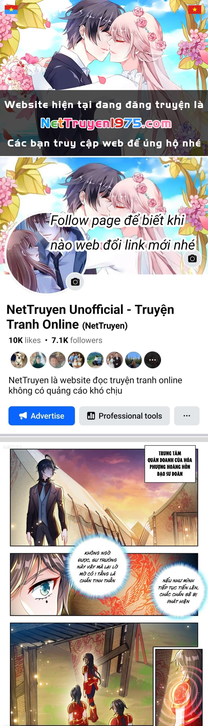 Đấu La Đại Lục 2 Chapter 543 - Trang 2