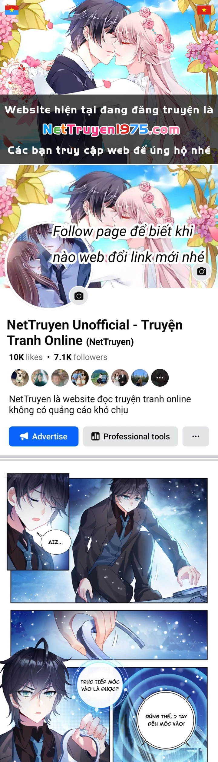 Đấu La Đại Lục 2 Chapter 545 - Trang 2