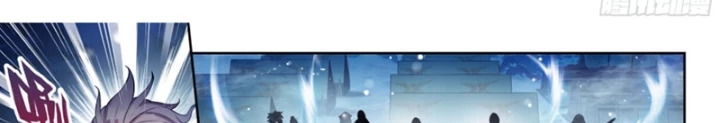 Đấu La Đại Lục 2 Chapter 545 - Trang 2