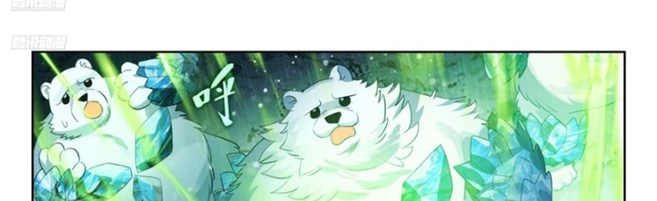 Đấu La Đại Lục 2 Chapter 548 - Trang 2