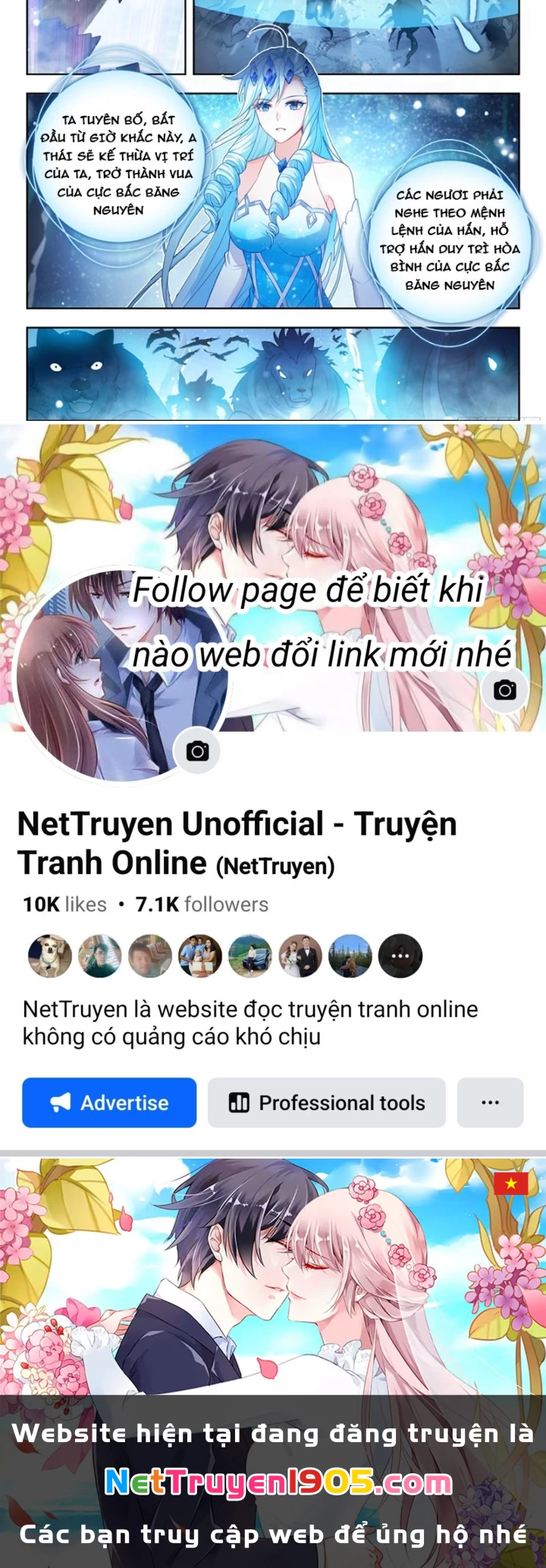 Đấu La Đại Lục 2 Chapter 548 - Trang 2