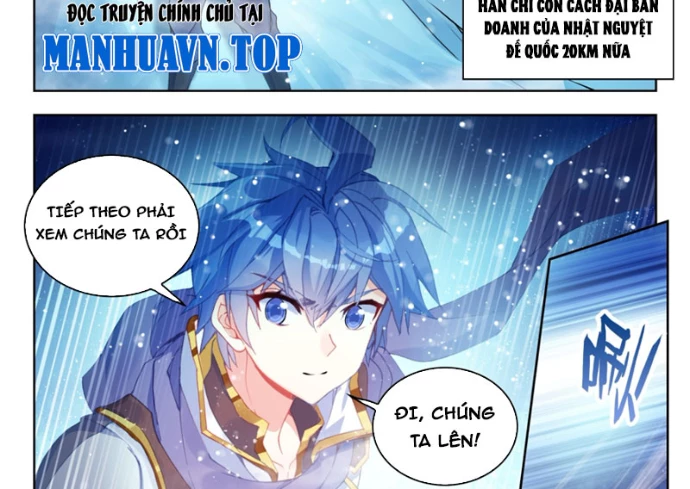 Đấu La Đại Lục 2 Chapter 551 - Trang 2