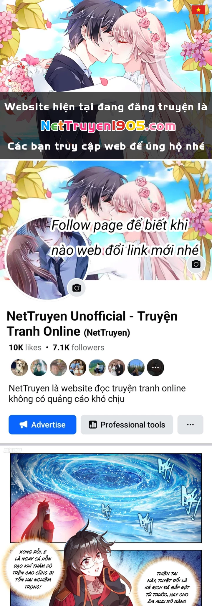 Đấu La Đại Lục 2 Chapter 552 - Trang 2