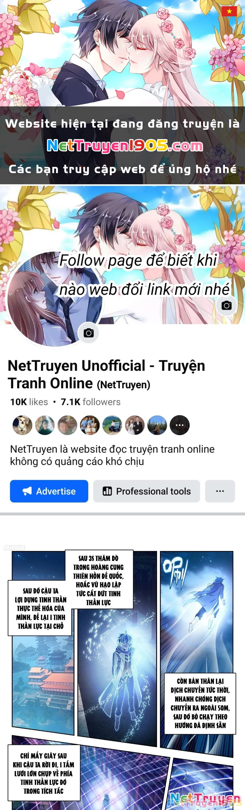 Đấu La Đại Lục 2 Chapter 556 - Trang 2