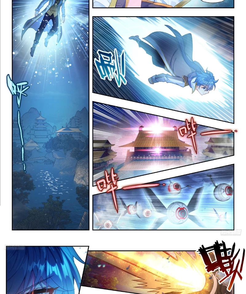 Đấu La Đại Lục 2 Chapter 556 - Trang 2