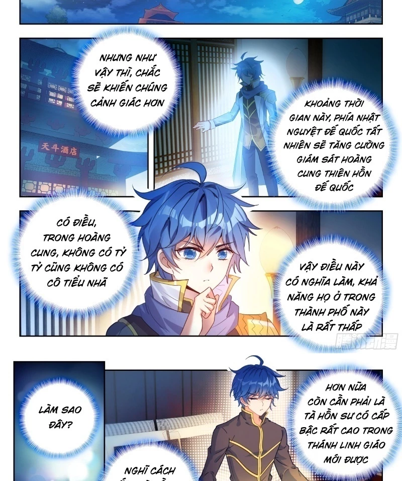Đấu La Đại Lục 2 Chapter 556 - Trang 2