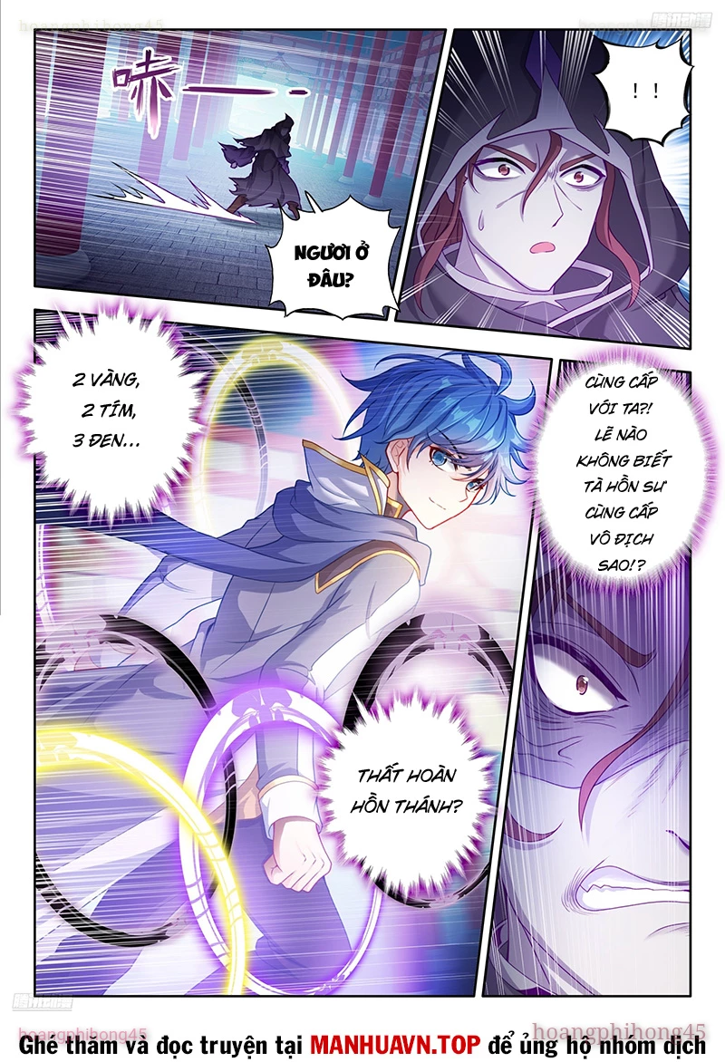 Đấu La Đại Lục 2 Chapter 557 - Trang 2