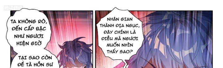 Đấu La Đại Lục 2 Chapter 558 - Trang 2