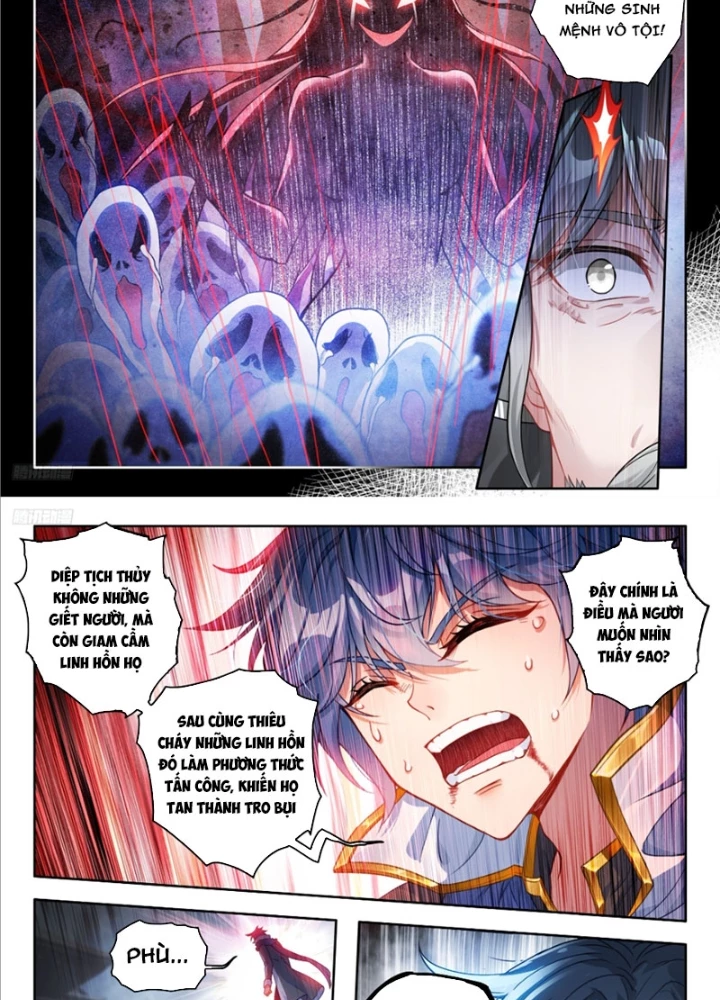 Đấu La Đại Lục 2 Chapter 558 - Trang 2