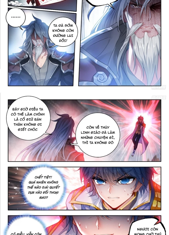 Đấu La Đại Lục 2 Chapter 558 - Trang 2