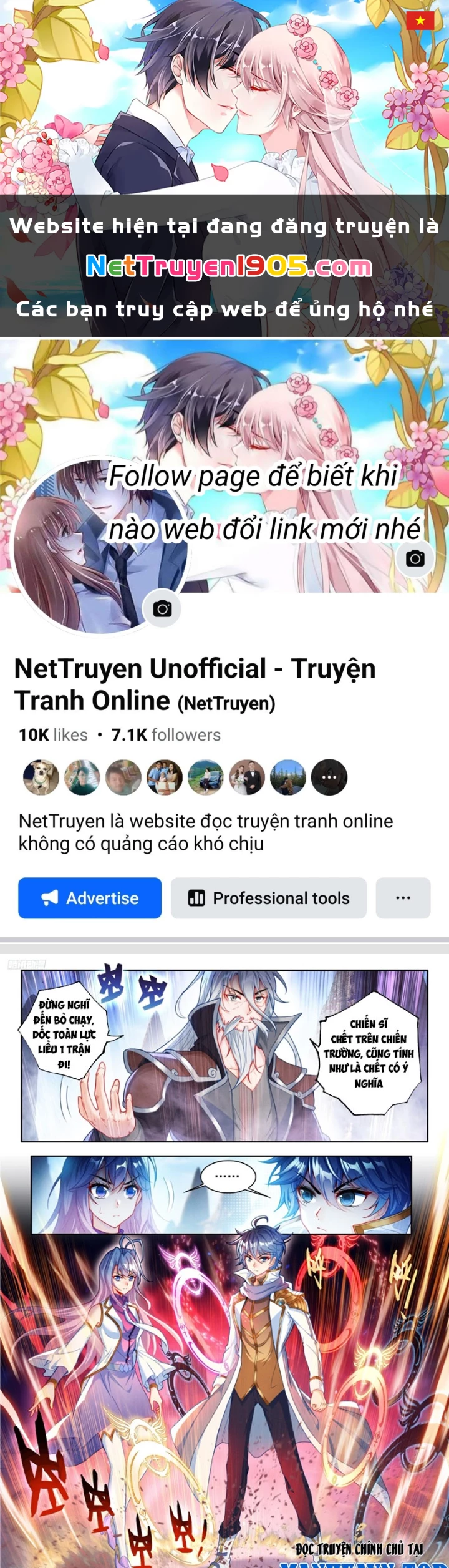 Đấu La Đại Lục 2 Chapter 559 - Trang 2