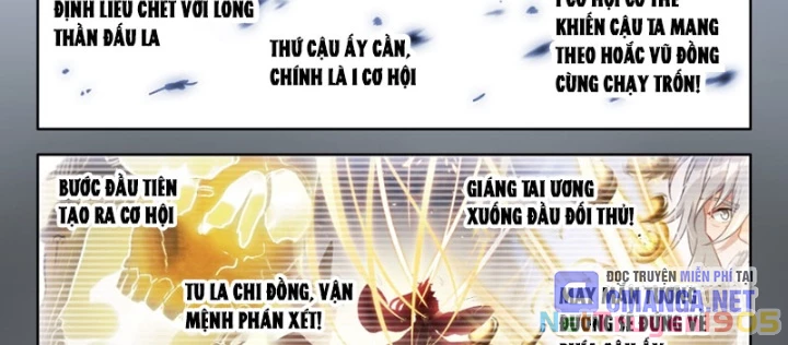Đấu La Đại Lục 2 Chapter 559 - Trang 2