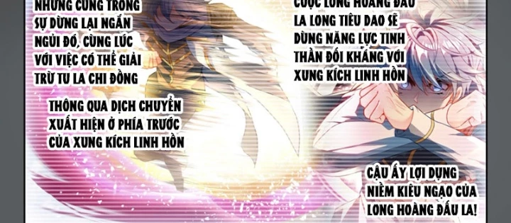 Đấu La Đại Lục 2 Chapter 559 - Trang 2