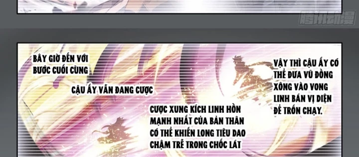Đấu La Đại Lục 2 Chapter 559 - Trang 2