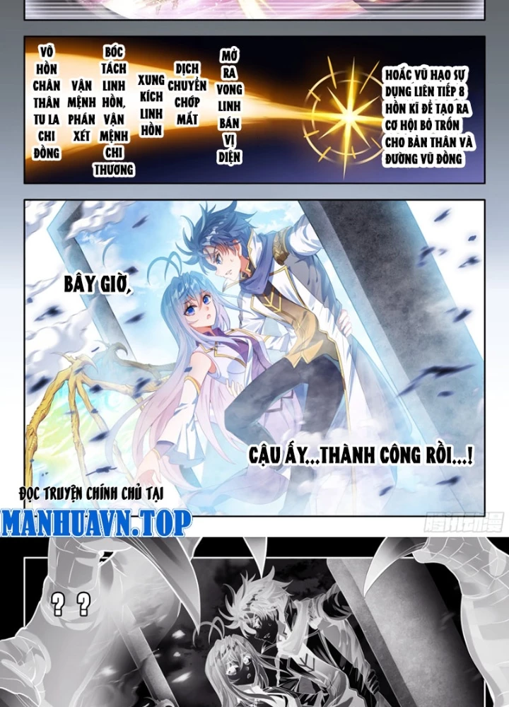 Đấu La Đại Lục 2 Chapter 559 - Trang 2