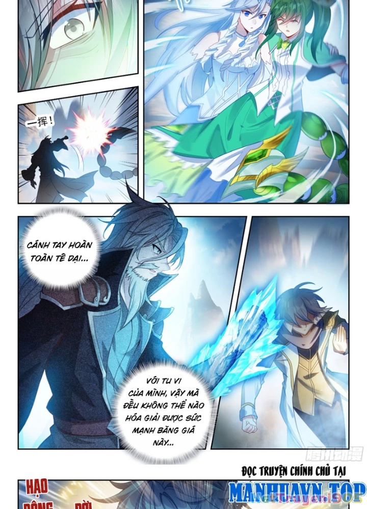 Đấu La Đại Lục 2 Chapter 560 - Trang 2
