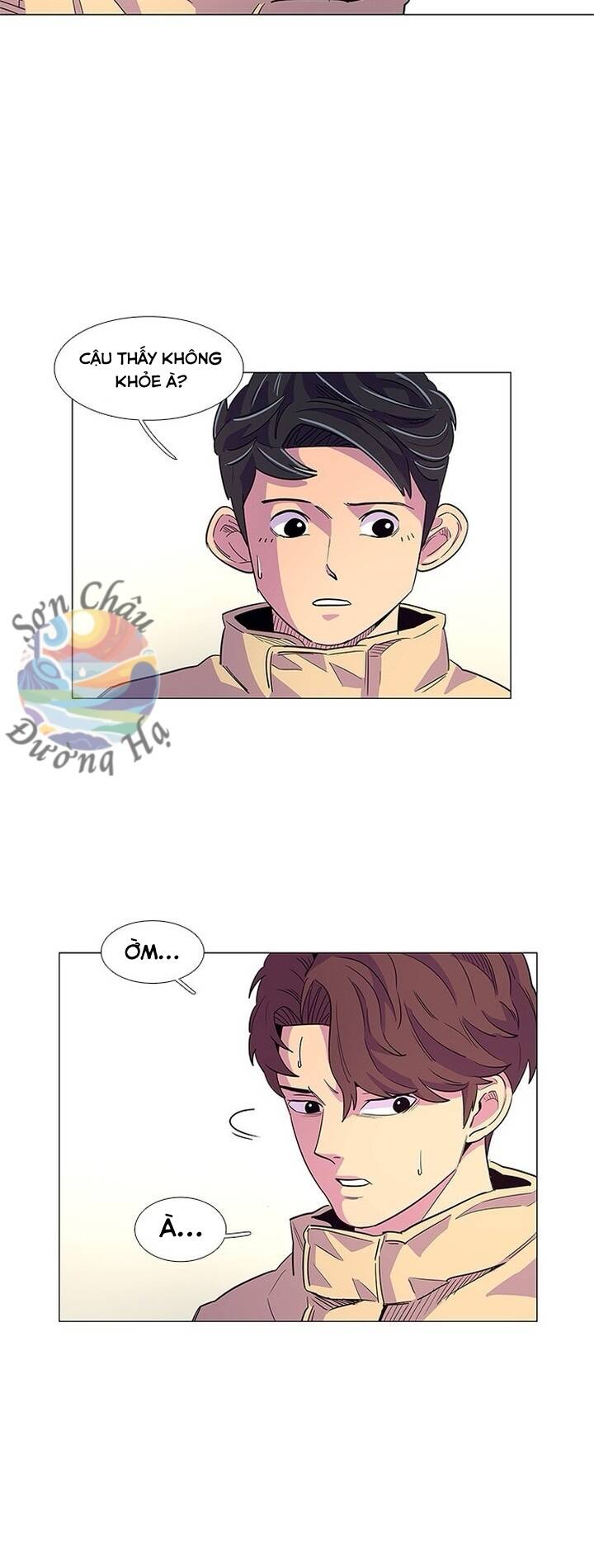 1 Second Chapter 4 - Trang 2