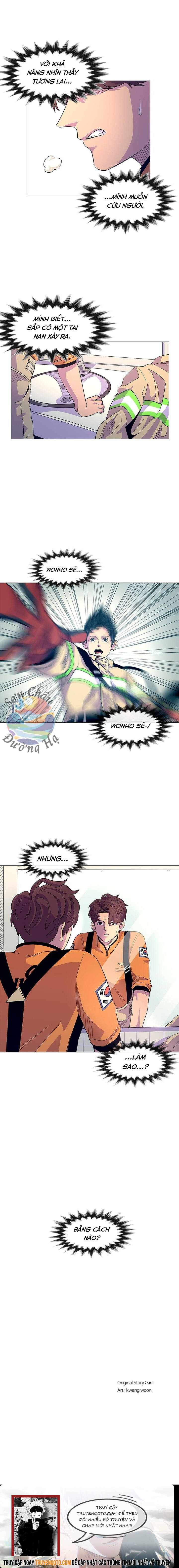 1 Second Chapter 4 - Trang 2