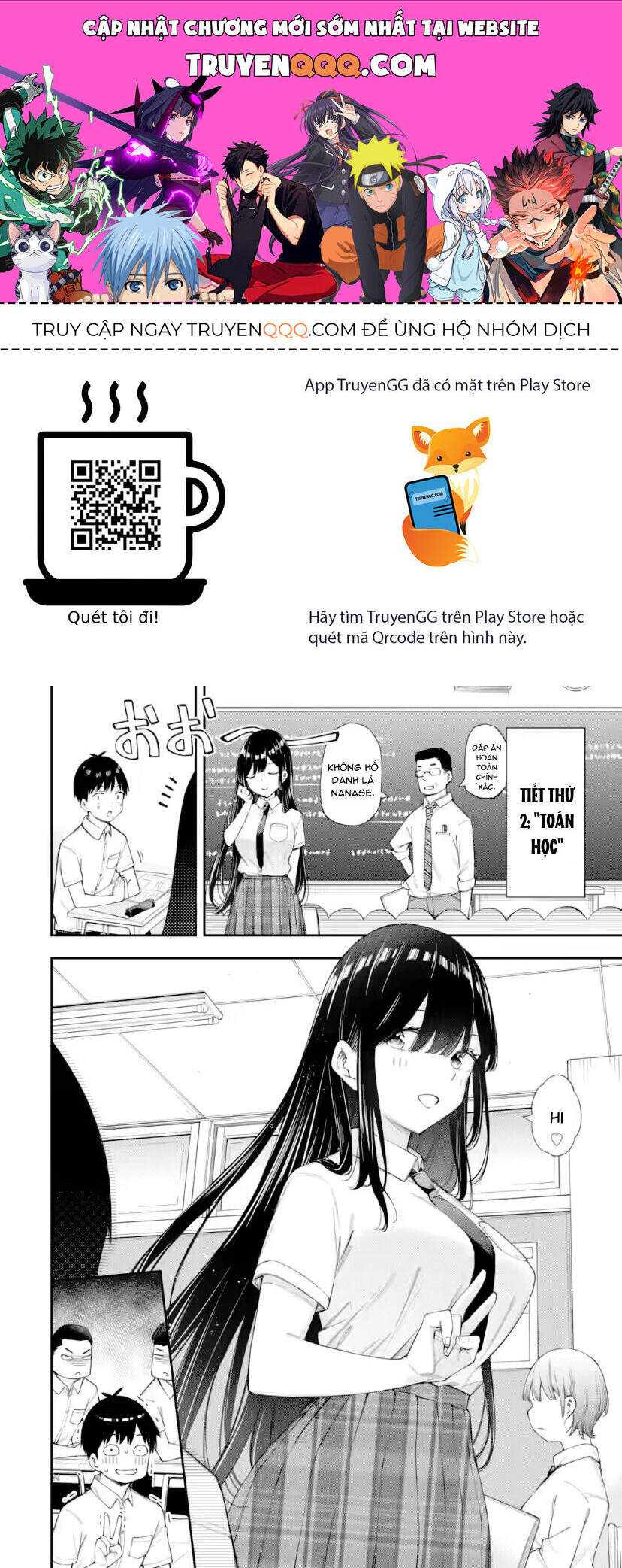 Renai No Jugyou Chapter 11.2 - Trang 2