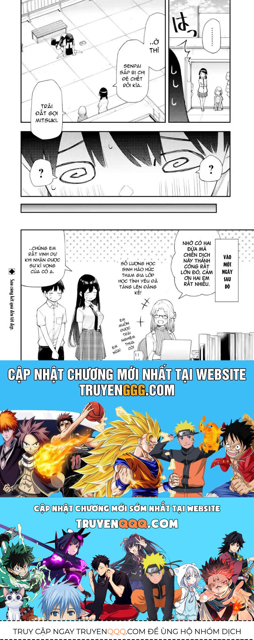 Renai No Jugyou Chapter 11.2 - Trang 2