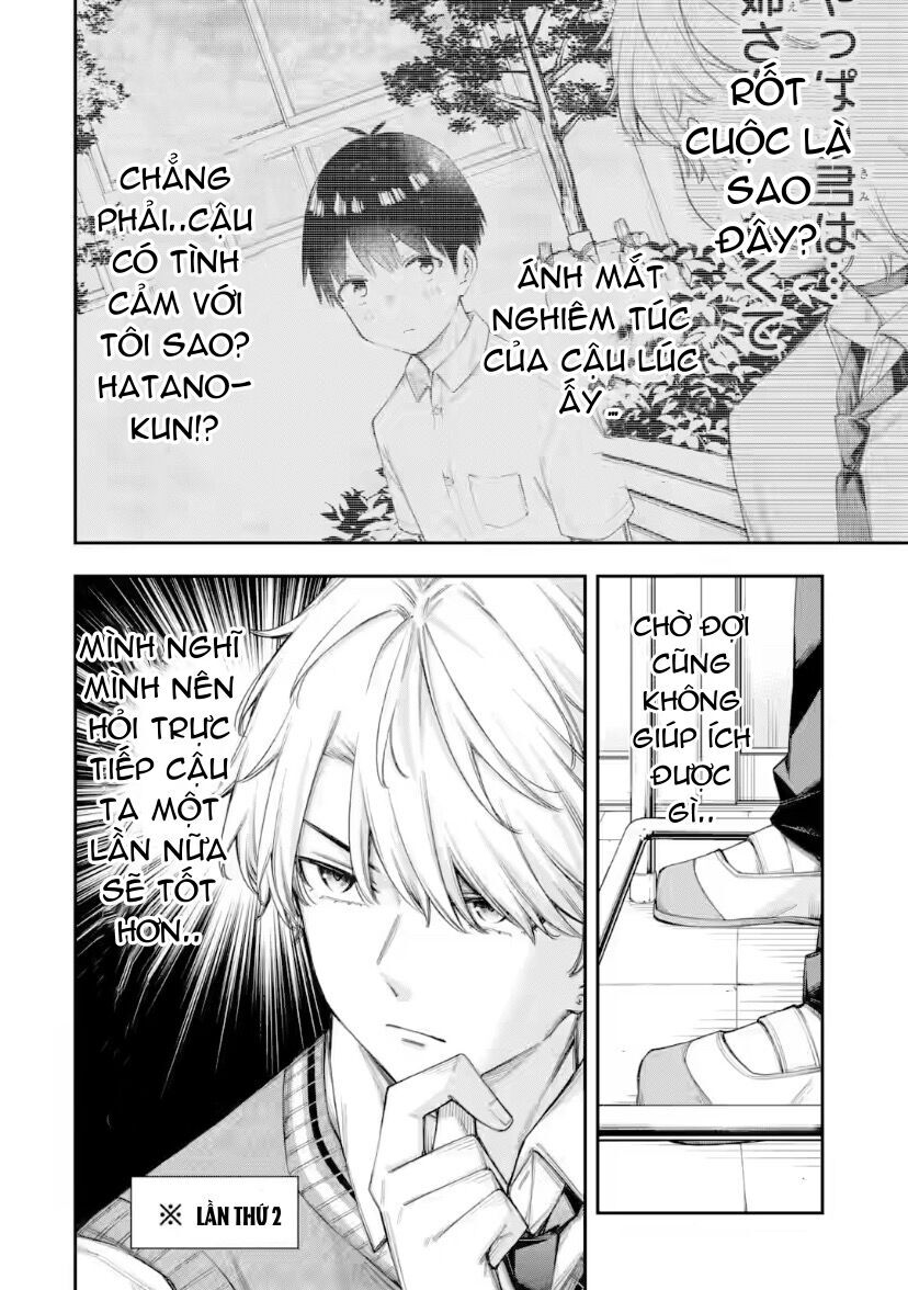 Renai No Jugyou Chapter 12.1 - Trang 2
