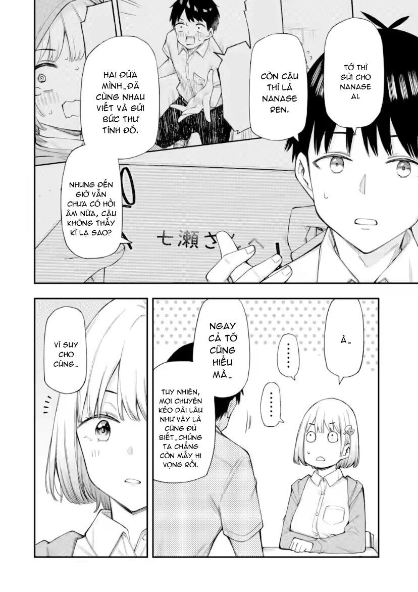 Renai No Jugyou Chapter 12.1 - Trang 2