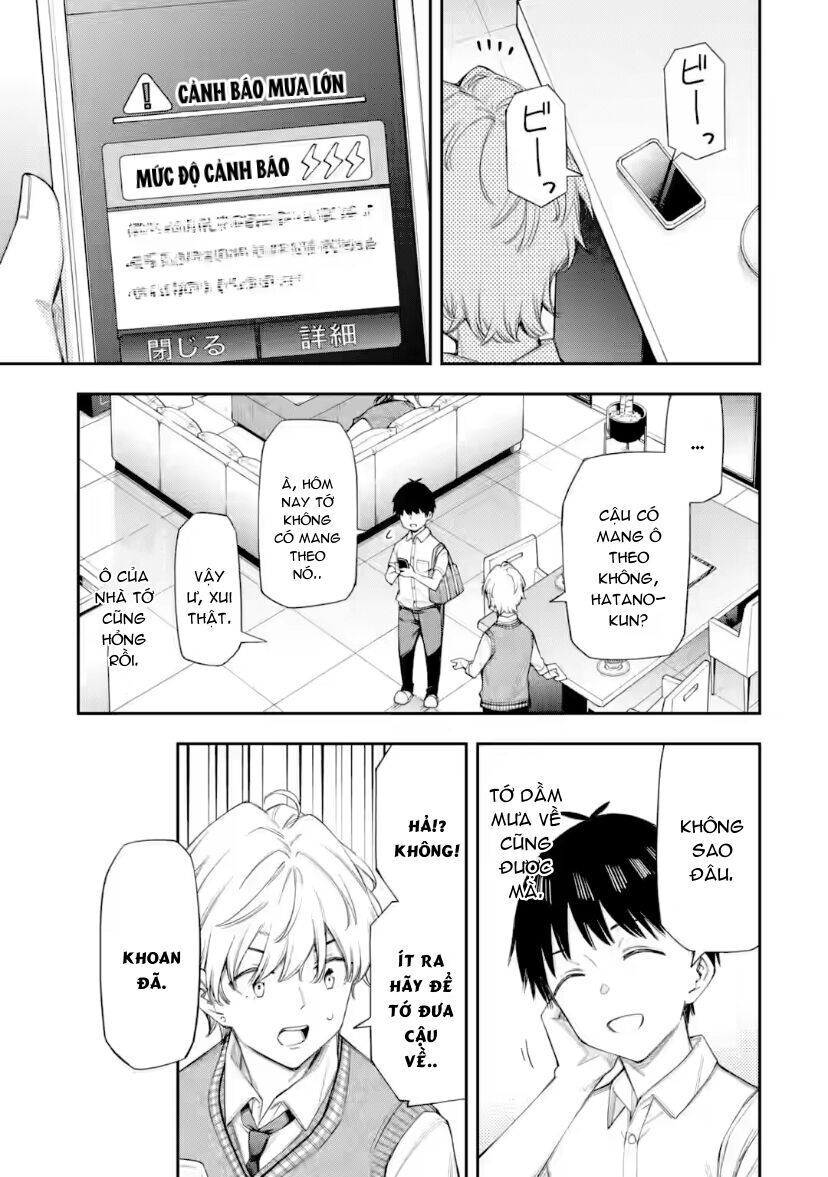 Renai No Jugyou Chapter 12.3 - Trang 2