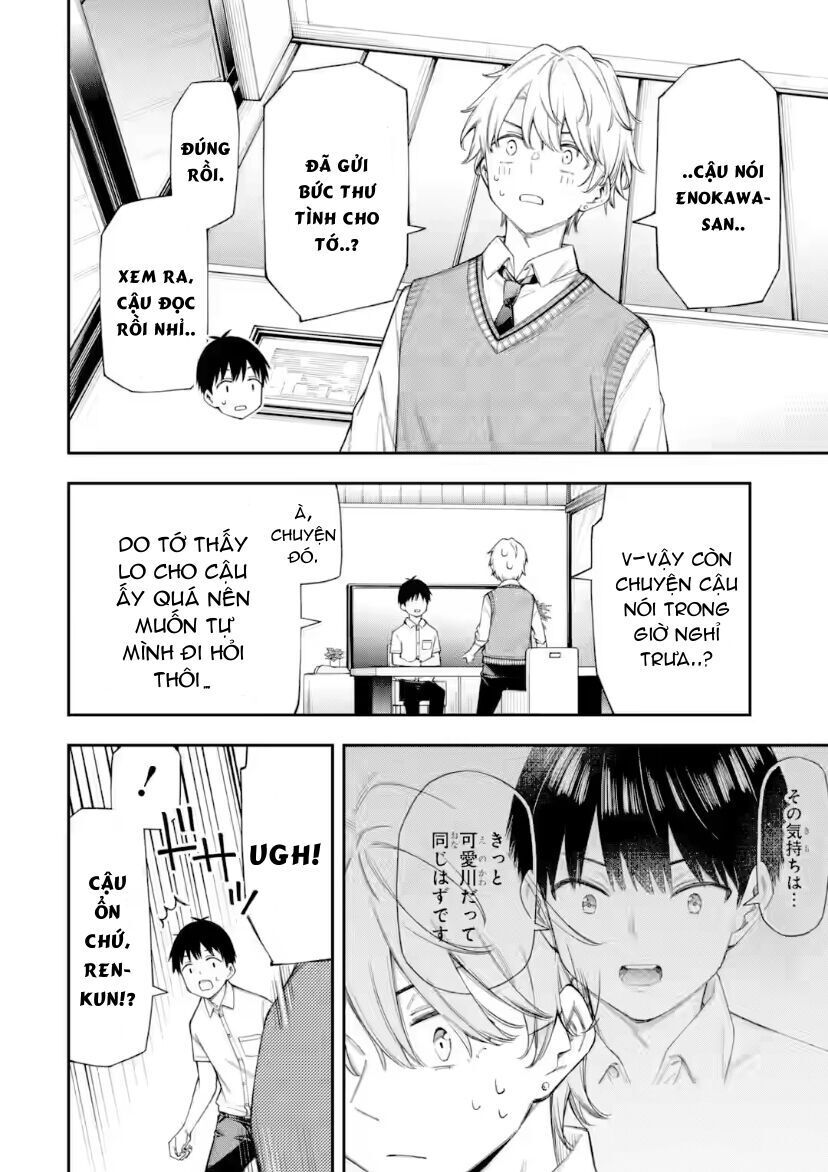 Renai No Jugyou Chapter 12.3 - Trang 2
